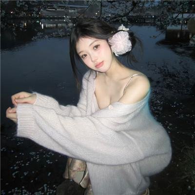 直到有你